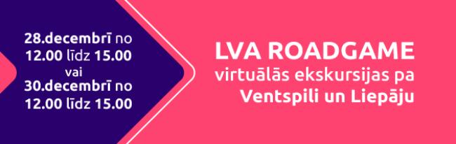 LVA RoadGame