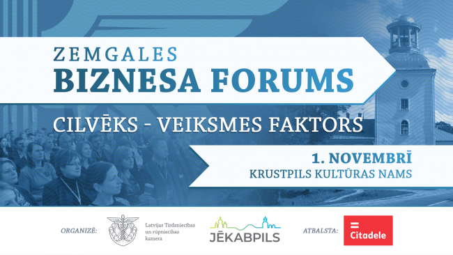 Zemgales Biznesa Forums 2019